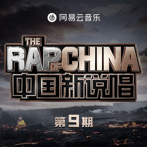 叶凯薇的合成视频
