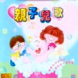 叶凯薇的合成视频
