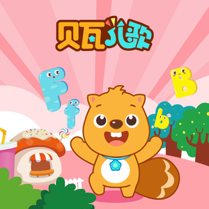 叶凯薇的合成视频
