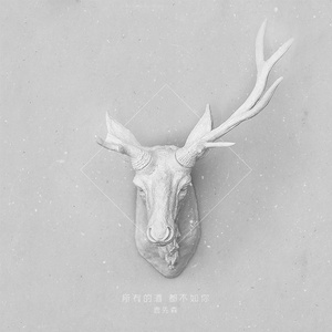 叶凯薇的合成视频
