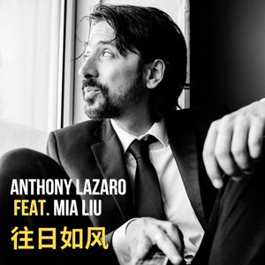 叶凯薇的合成视频
