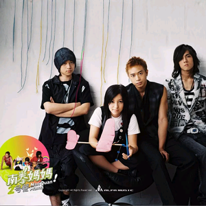 叶凯薇的合成视频
