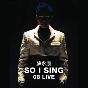 叶凯薇的合成视频
