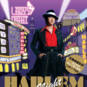 叶凯薇的合成视频
