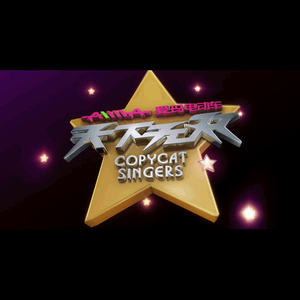 叶凯薇的合成视频
