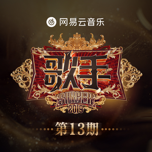 叶凯薇的合成视频
