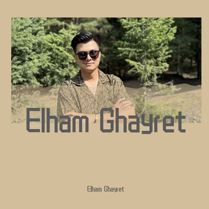 叶凯薇的合成视频
